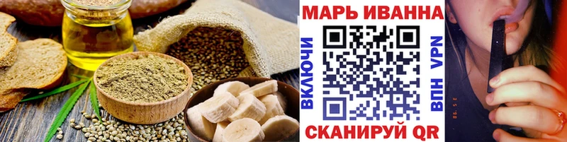 Canna-Cookies марихуана  дарк нет наркотические препараты  Абинск 
