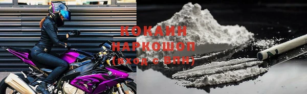 мет Семилуки