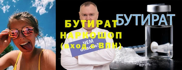 кокаин колумбия Абдулино