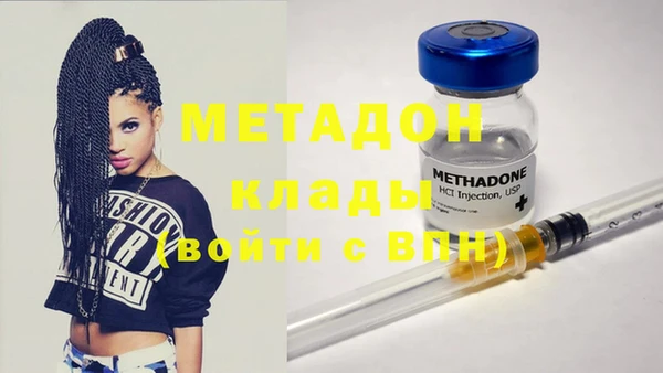 сатива Семёнов