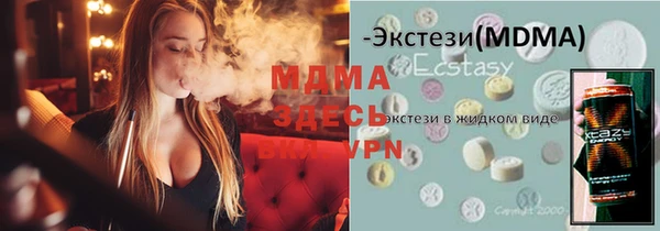 сатива Семёнов