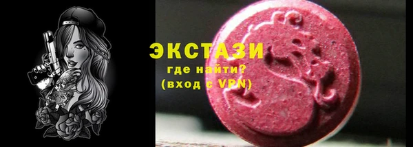 кокаин колумбия Абдулино