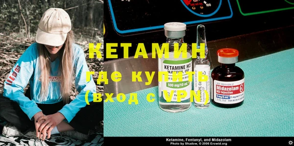 кокаин колумбия Абдулино