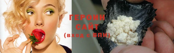 гашишное масло Абаза