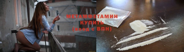 гашишное масло Абаза