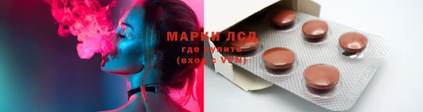 гашишное масло Абаза