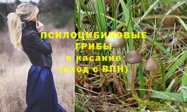 кокаин колумбия Абдулино
