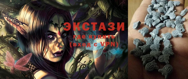 кокаин колумбия Абдулино