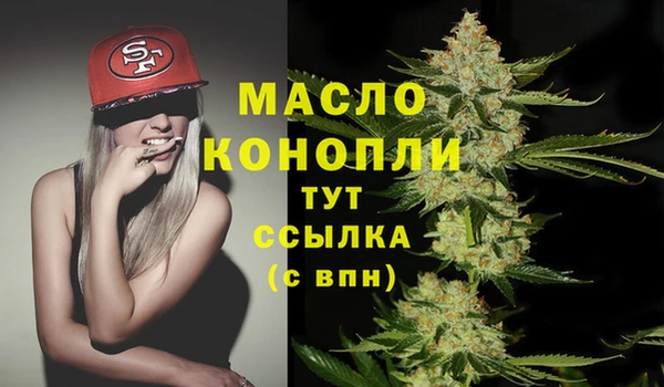 кокаин колумбия Абдулино