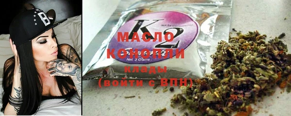 кокаин колумбия Абдулино