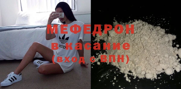 гашишное масло Абаза