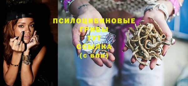 кокаин колумбия Абдулино