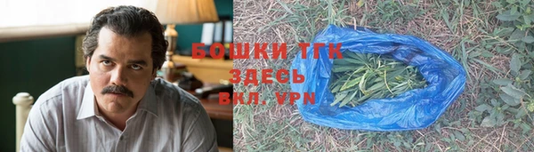 кокаин колумбия Абдулино