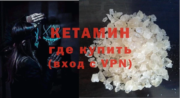 кокаин колумбия Абдулино