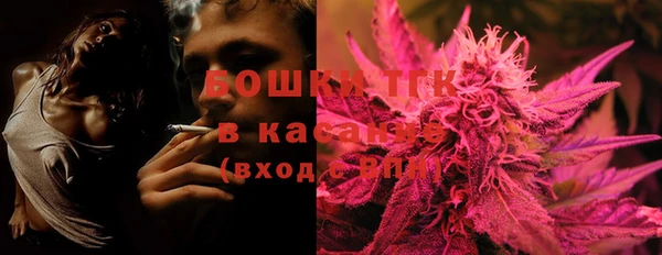 гашишное масло Абаза