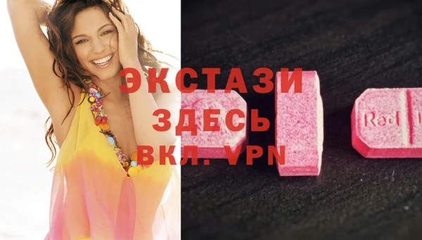 мет Семилуки