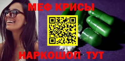 дмт Майкоп