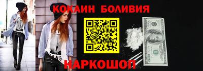 дмт Майкоп