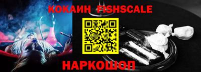 марихуана Магнитогорск