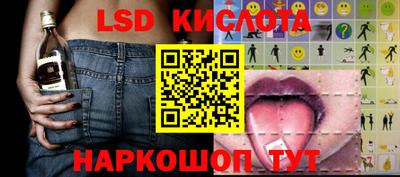шишки Магадан