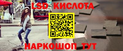 дмт Майкоп