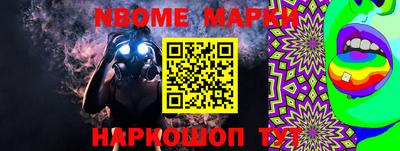 дмт Майкоп