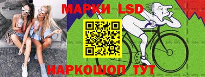 марихуана Магнитогорск