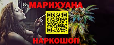 дмт Майкоп