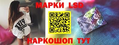 марихуана Магнитогорск