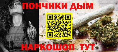 дмт Майкоп
