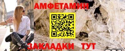 дмт Майкоп