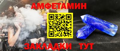 дмт Майкоп