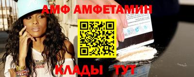 марихуана Магнитогорск