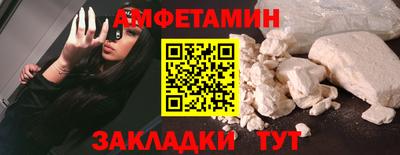марихуана Магнитогорск