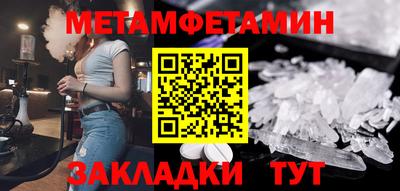 дмт Майкоп