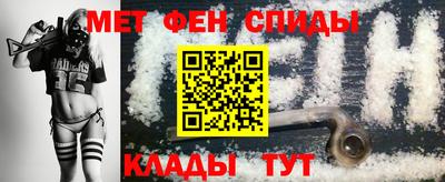 дмт Майкоп