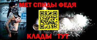 шишки Магадан