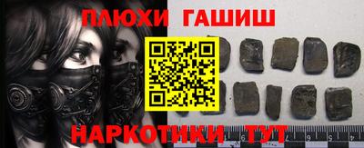 дмт Майкоп