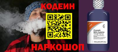 дмт Майкоп