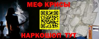 марихуана Магнитогорск
