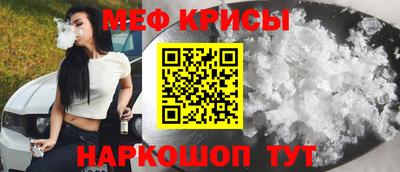 марихуана Магнитогорск