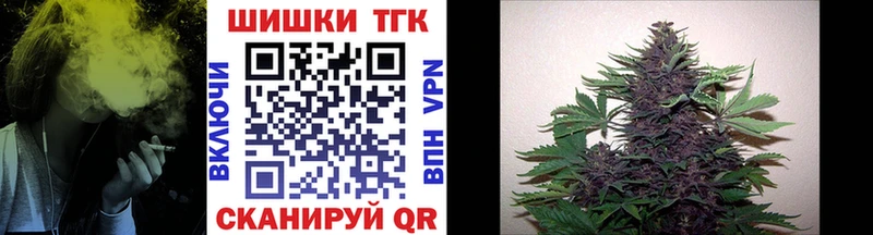 МАРИХУАНА Amnesia  Абинск 