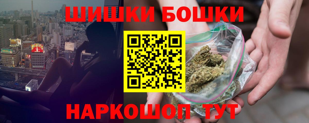 Каннабис MAZAR  Канабис LSD WEED  Бошки марихуана LSD WEED  Вход с VPN  Абинск 